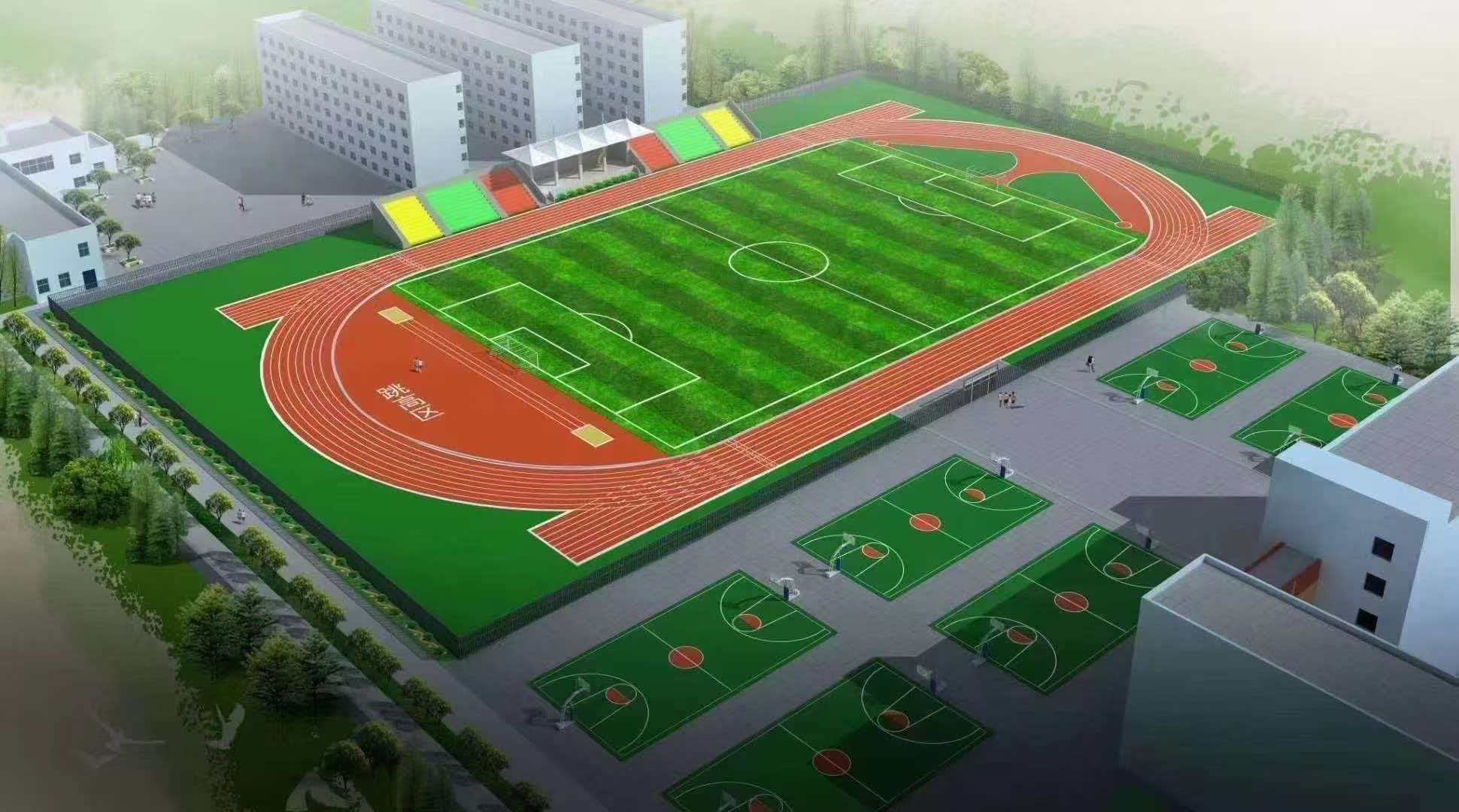 太原市学校运动操场epdm颗粒 - 哪里好